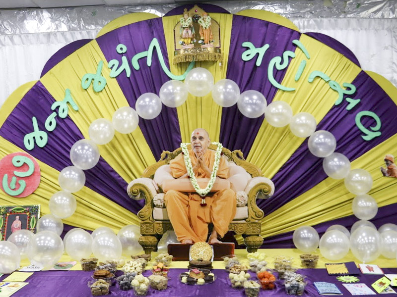 97th Birthday Celebration of Brahmaswarup Pramukh Swami Maharaj, Kuwait