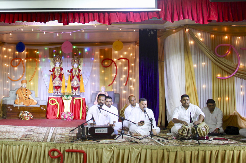 97th Birthday Celebration of Brahmaswarup Pramukh Swami Maharaj, Mwanza