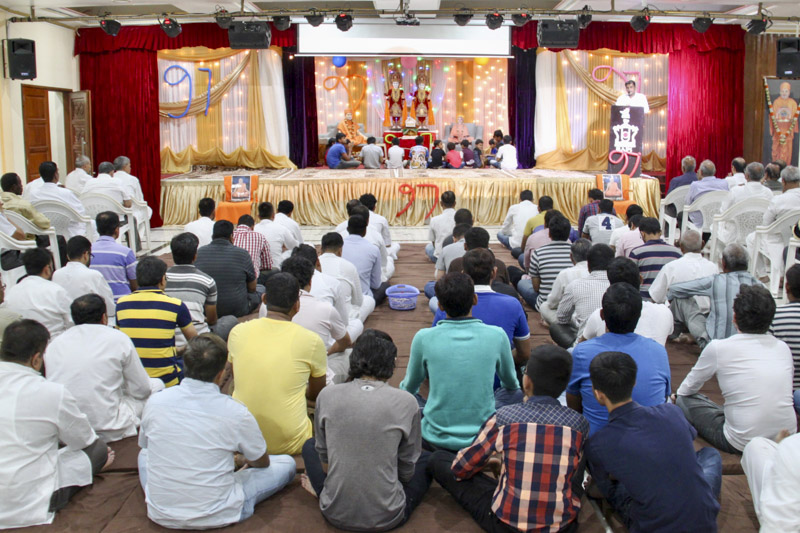97th Birthday Celebration of Brahmaswarup Pramukh Swami Maharaj, Mwanza