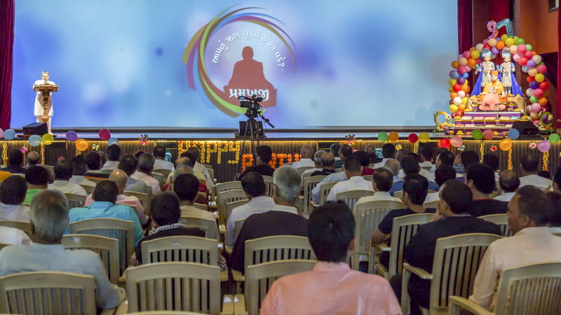 97th Birthday Celebration of Brahmaswarup Pramukh Swami Maharaj, Nairobi