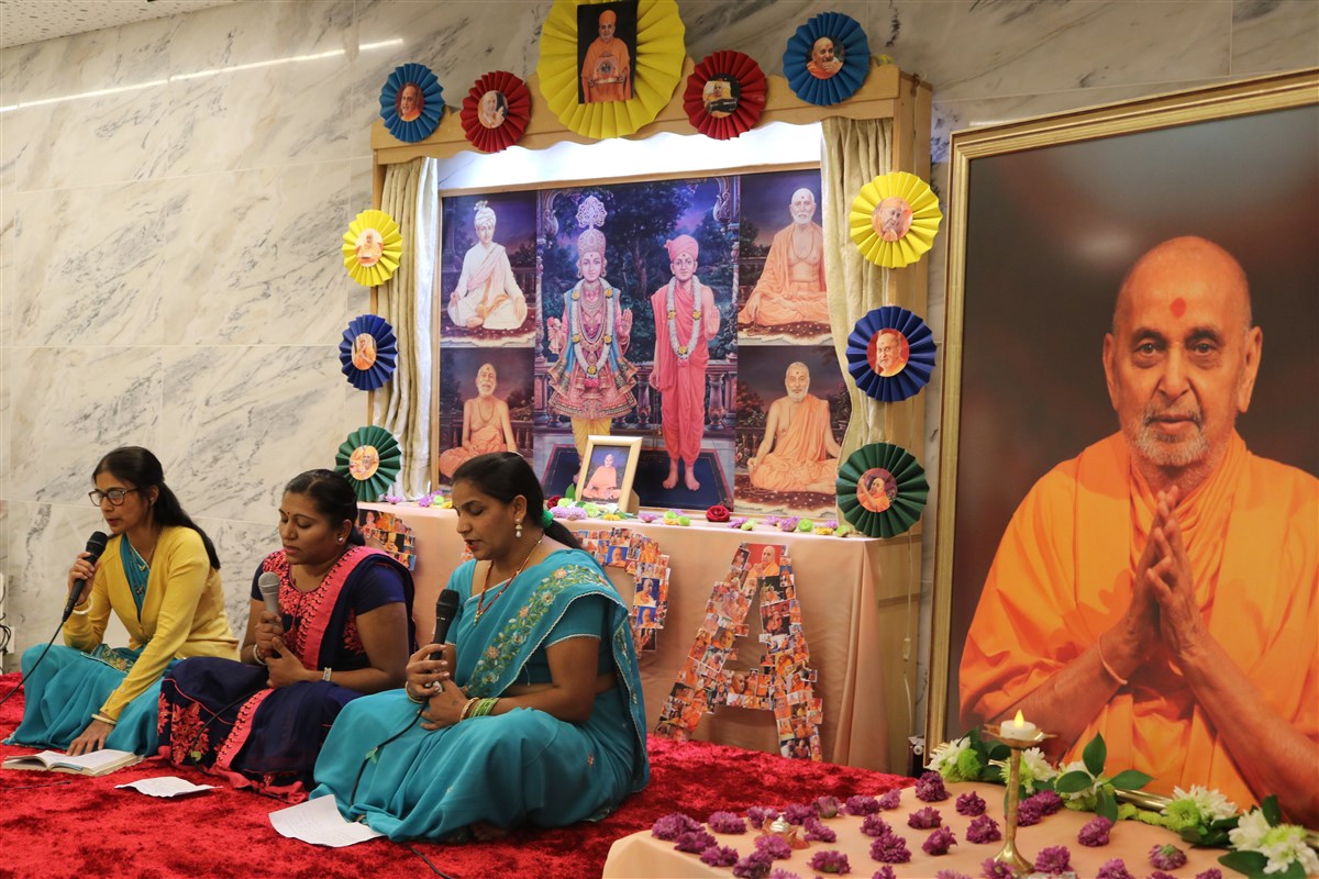 Pramukh Swami Maharaj 97th Janma Jayanti Celebrations, Lisbon Mahila Mandal, Portugal