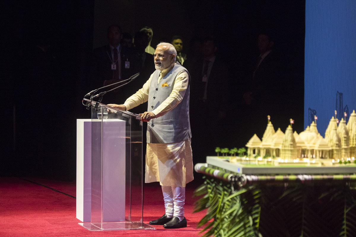 Launch of Hindu Temple Project