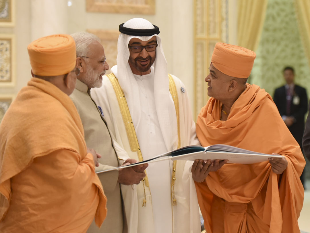 Meeting at Presidential Palace