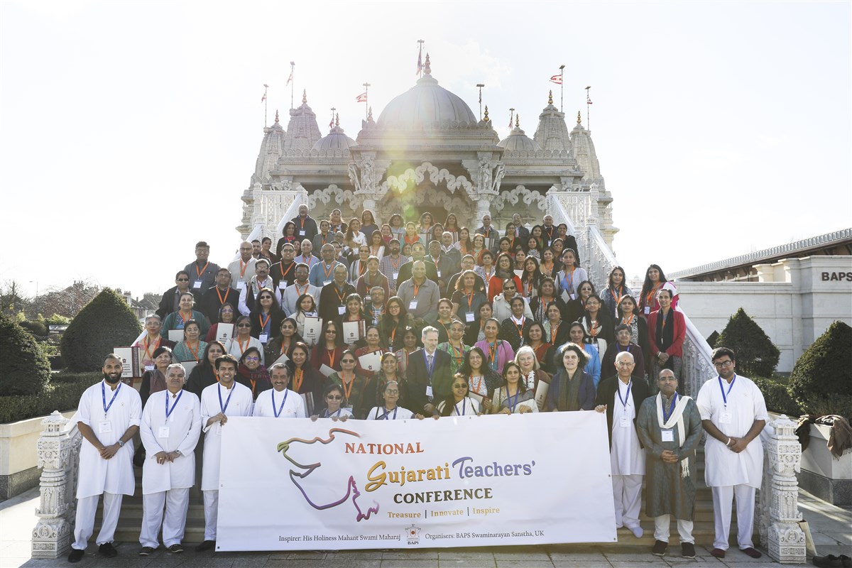 National Gujarati Teachers