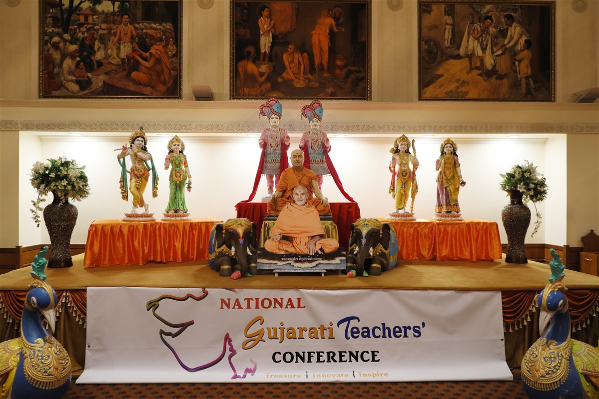 National Gujarati Teachers' Conference, London, UK