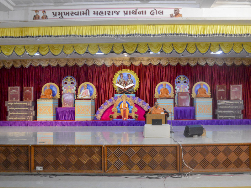 Akshar-Purushottam Darshan Mahotsav