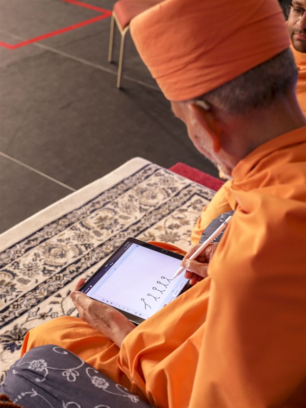Swamishri writes a message