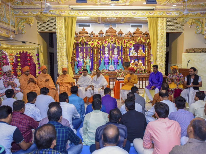 Shri Swaminarayan Jayanti Celebration 2018, Dar-es-salaam