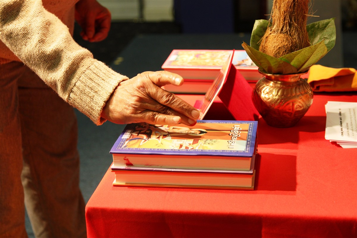 Satsang Parayan, Manchester, UK