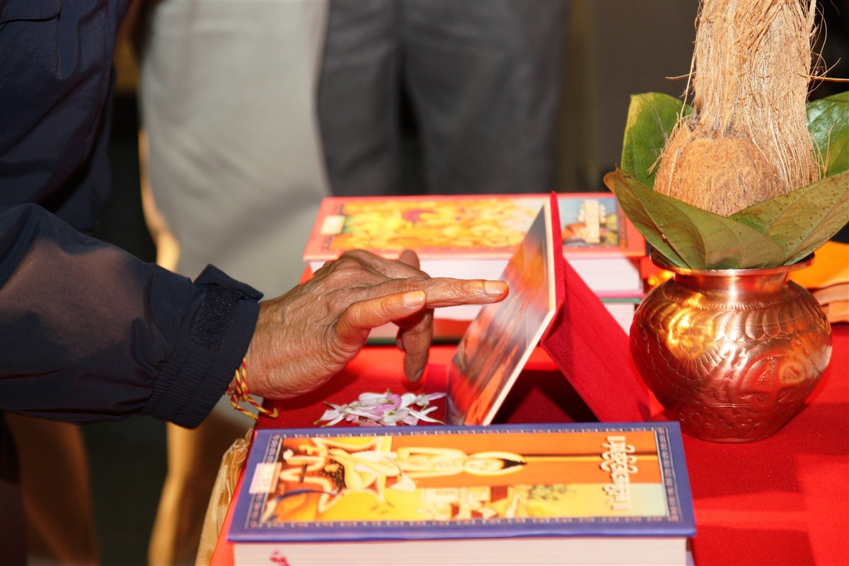 Satsang Parayan, Manchester, UK