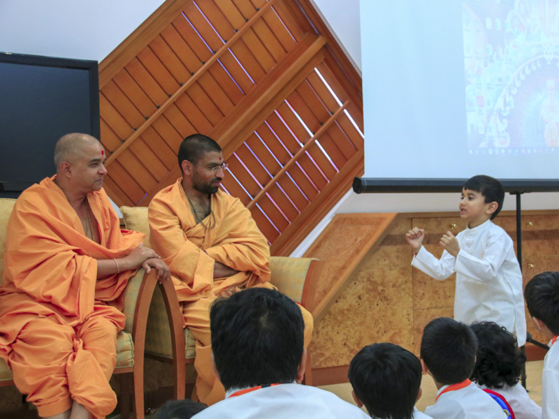 A child presents during a shibir session