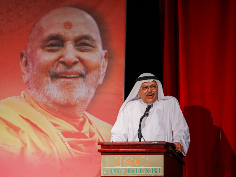 Mr. Abdul Jabar addresses the assembly
