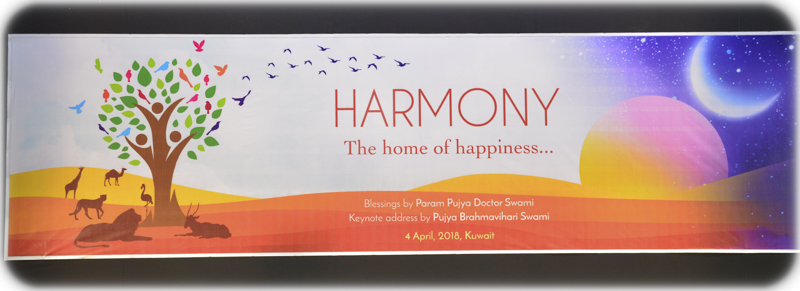 Harmony: The home of happiness