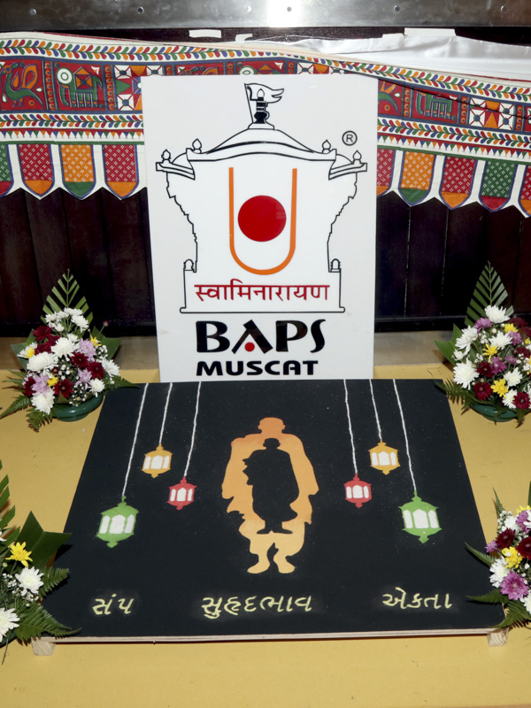 Decoration to welcome Pujya Doctor Swami and sant mandal