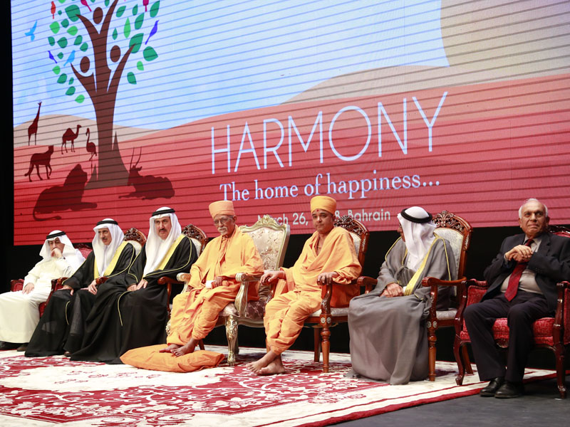 Pujya Doctor Swami, Brahmavihari Swami and dignitaries on the stage during the assembly