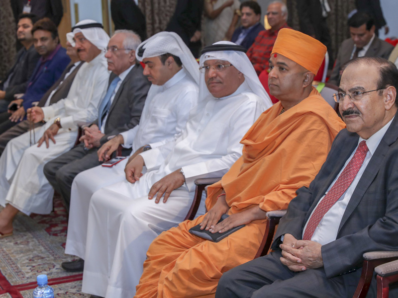 Brahmavihari Swami and guests during the assembly