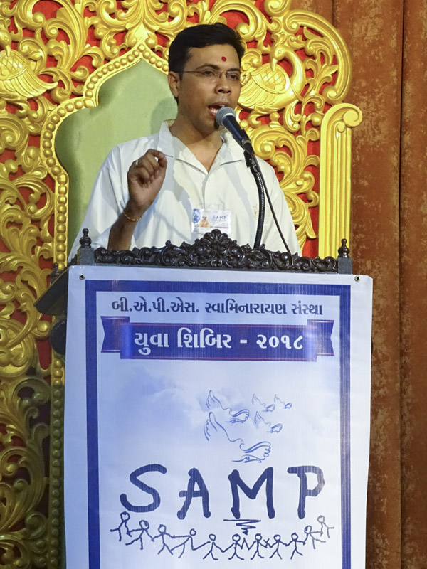 Yuva Shibir 2018: Samp, Ahmedabad