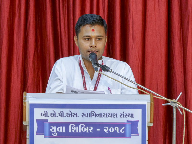 Yuva Shibir 2018: Samp, Gandhinagar
