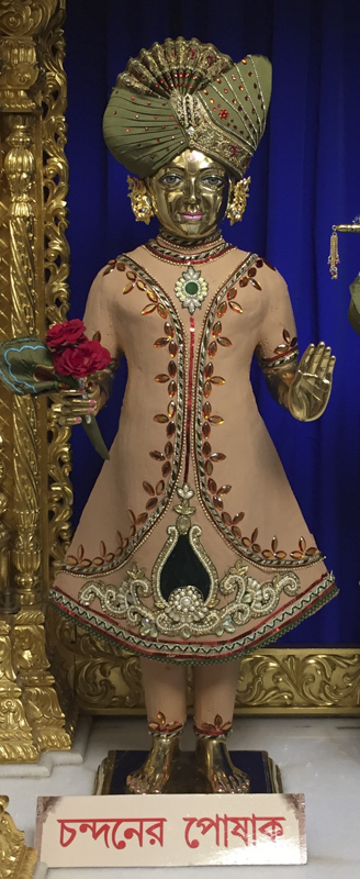 Chandan Adornments 2018, Kolkata