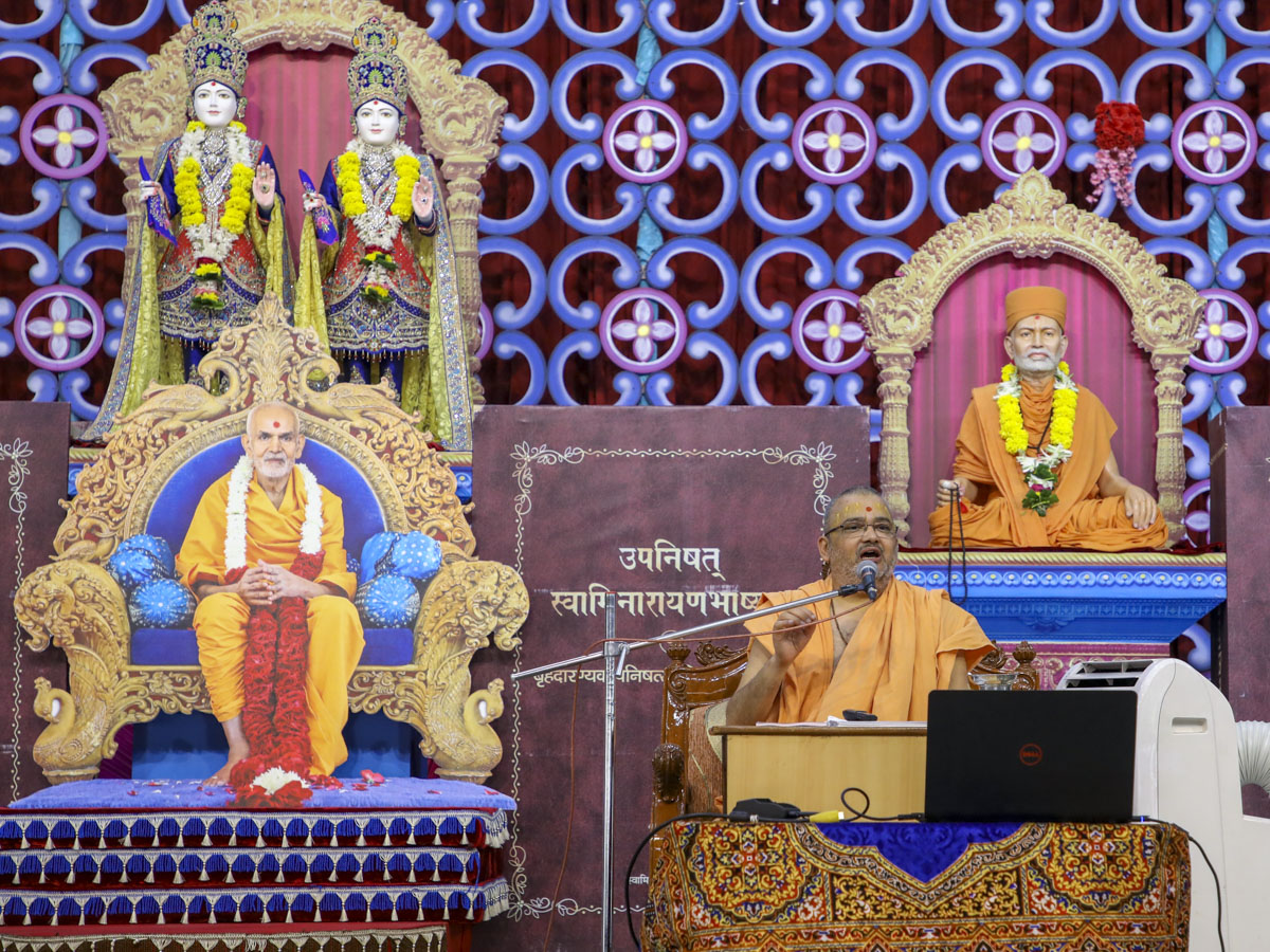 Akshar-Purushottam Darshan Mahotsav