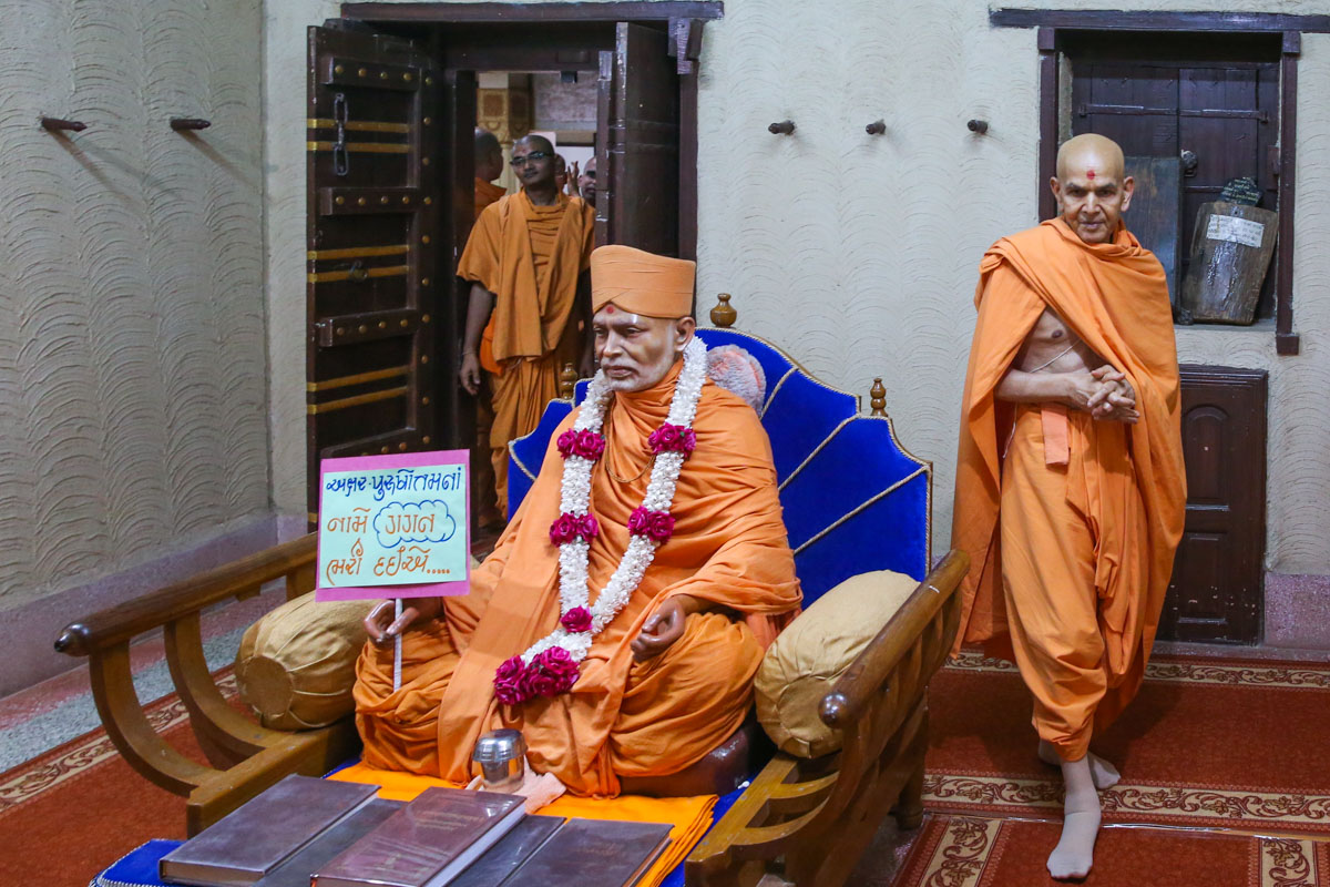 Swamishri performs pradakshina of Brahmaswarup Shastriji  Maharaj