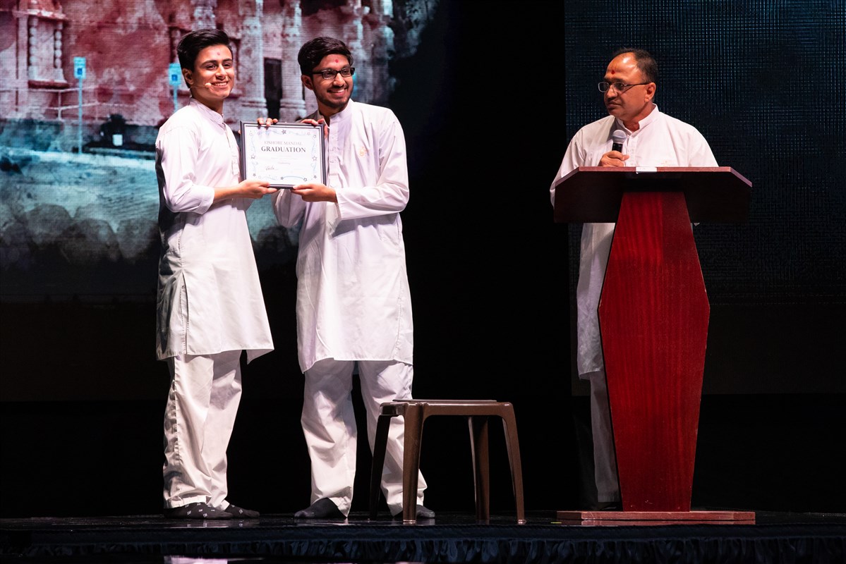 Evening stage performance