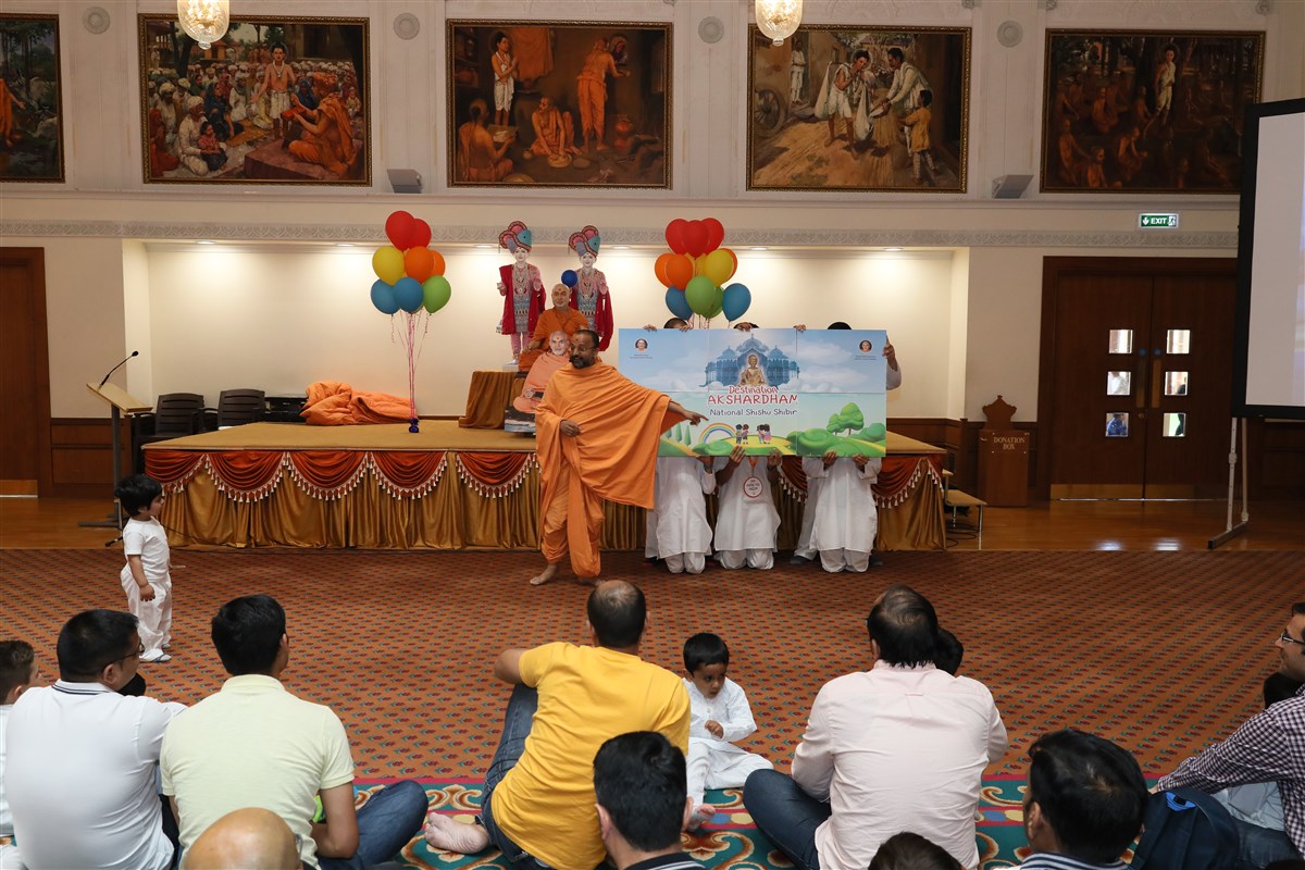 National Shishu Mandal Shibir, London, UK