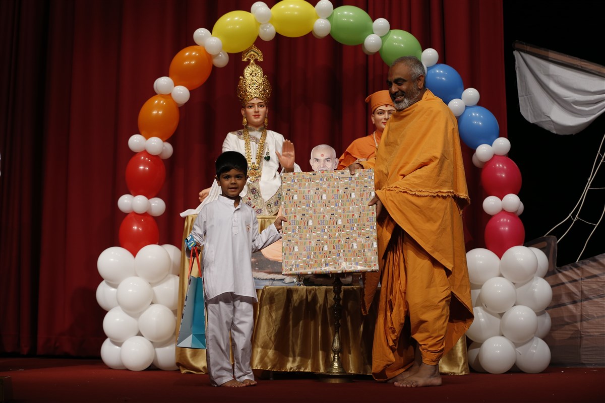 National Shishu Mandal Shibir, London, UK
