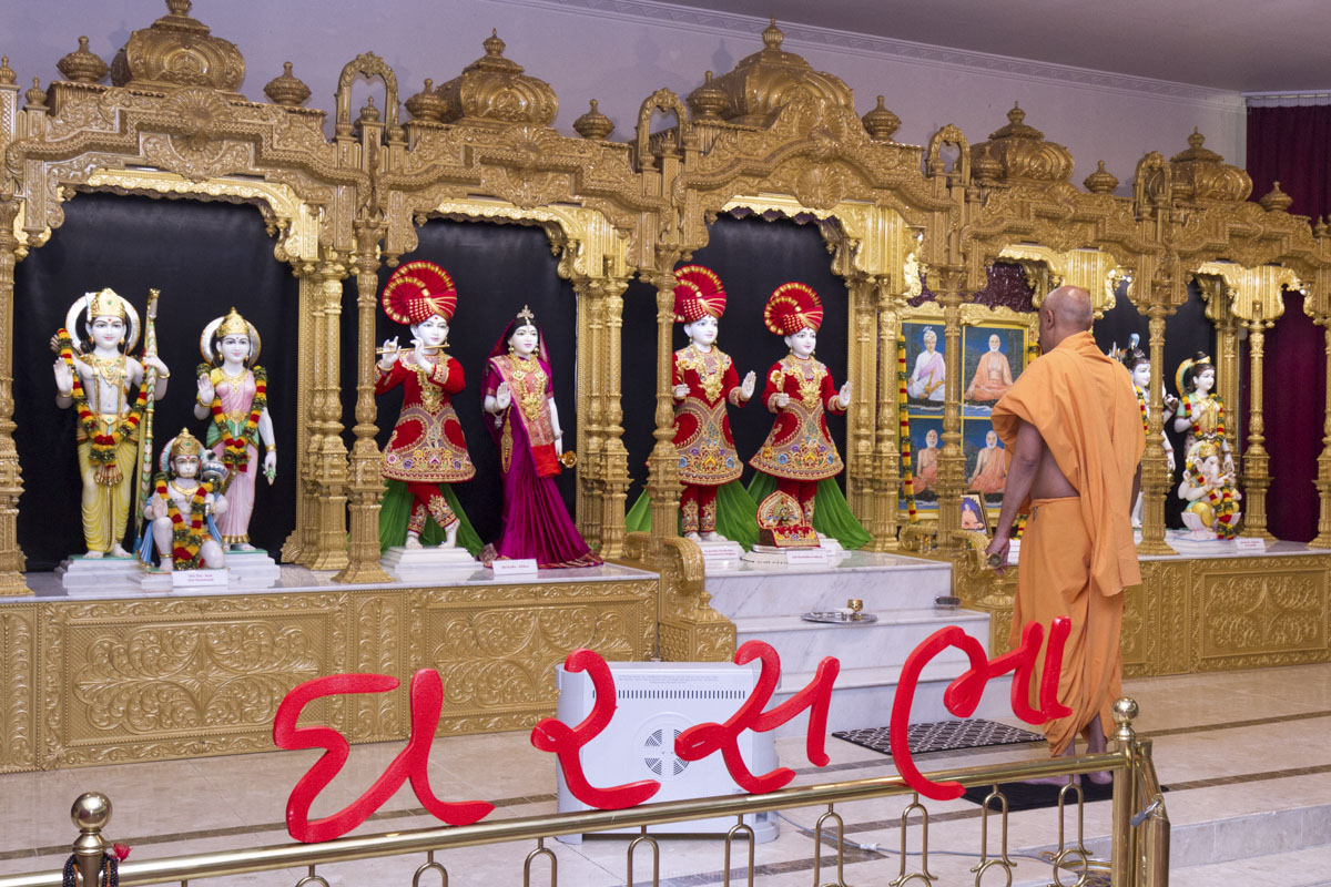 Ghar Sabha Shibir: 'Gruh Shanti no Rajmarg', Auckland
