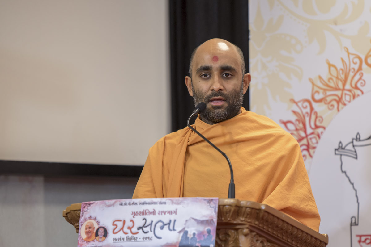 Ghar Sabha Shibir: 'Gruh Shanti no Rajmarg', Brisbane