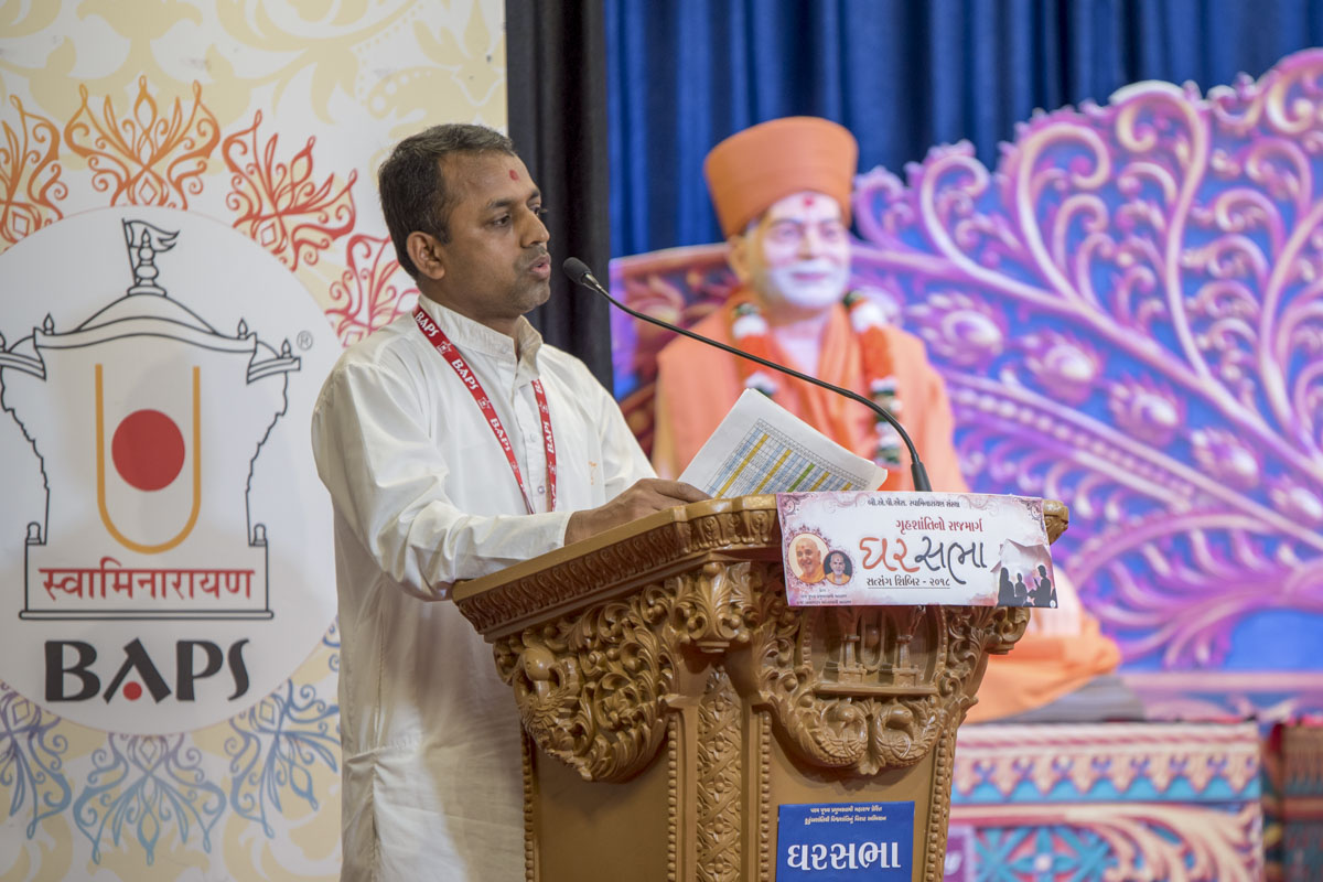 Ghar Sabha Shibir: 'Gruh Shanti no Rajmarg', Brisbane