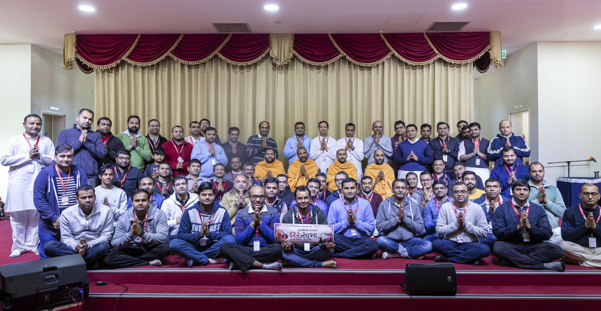 Ghar Sabha Shibir: 'Gruh Shanti no Rajmarg', Sydney
