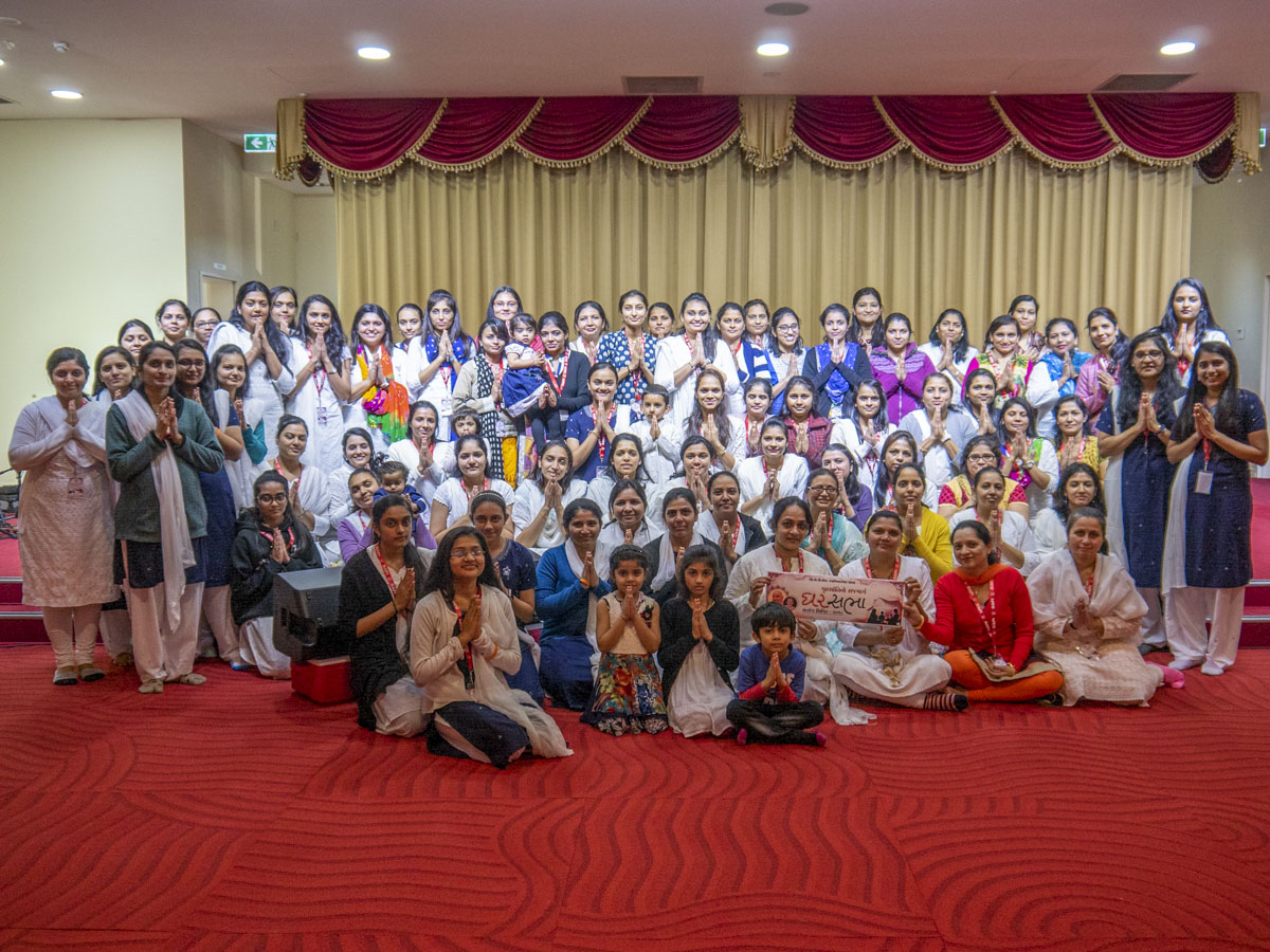 Ghar Sabha Shibir: 'Gruh Shanti no Rajmarg', Sydney