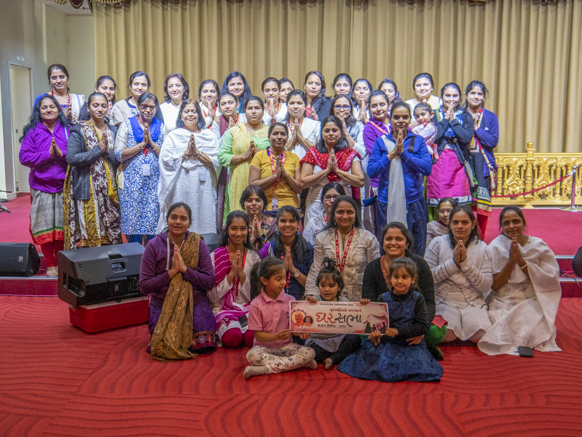 Ghar Sabha Shibir: 'Gruh Shanti no Rajmarg', Sydney