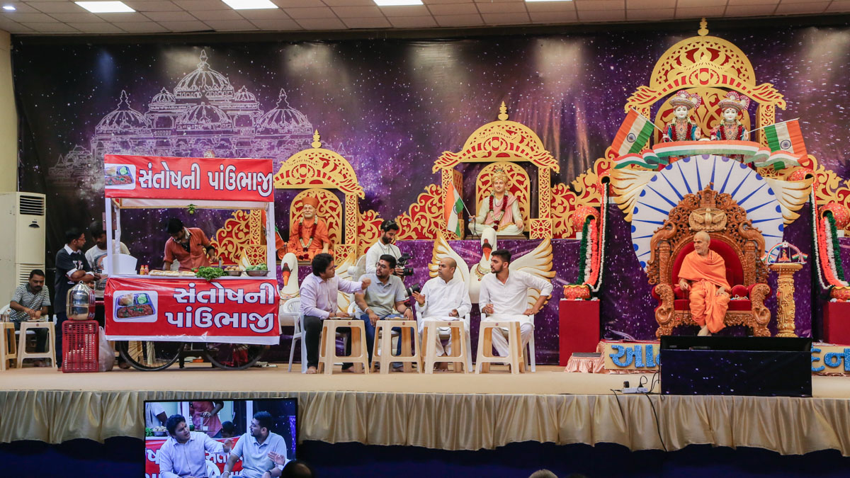 A skit presentation by devotees