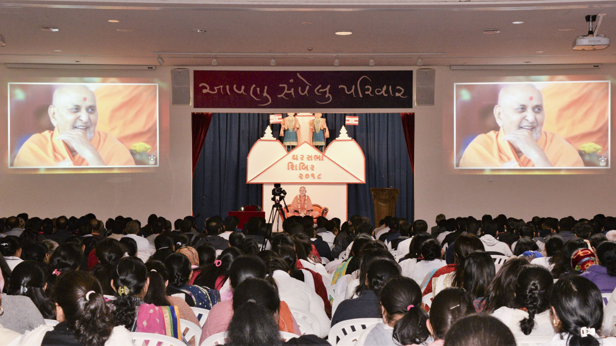 Ghar Sabha Shibir: 'Gruh Shanti no Rajmarg', Melbourne