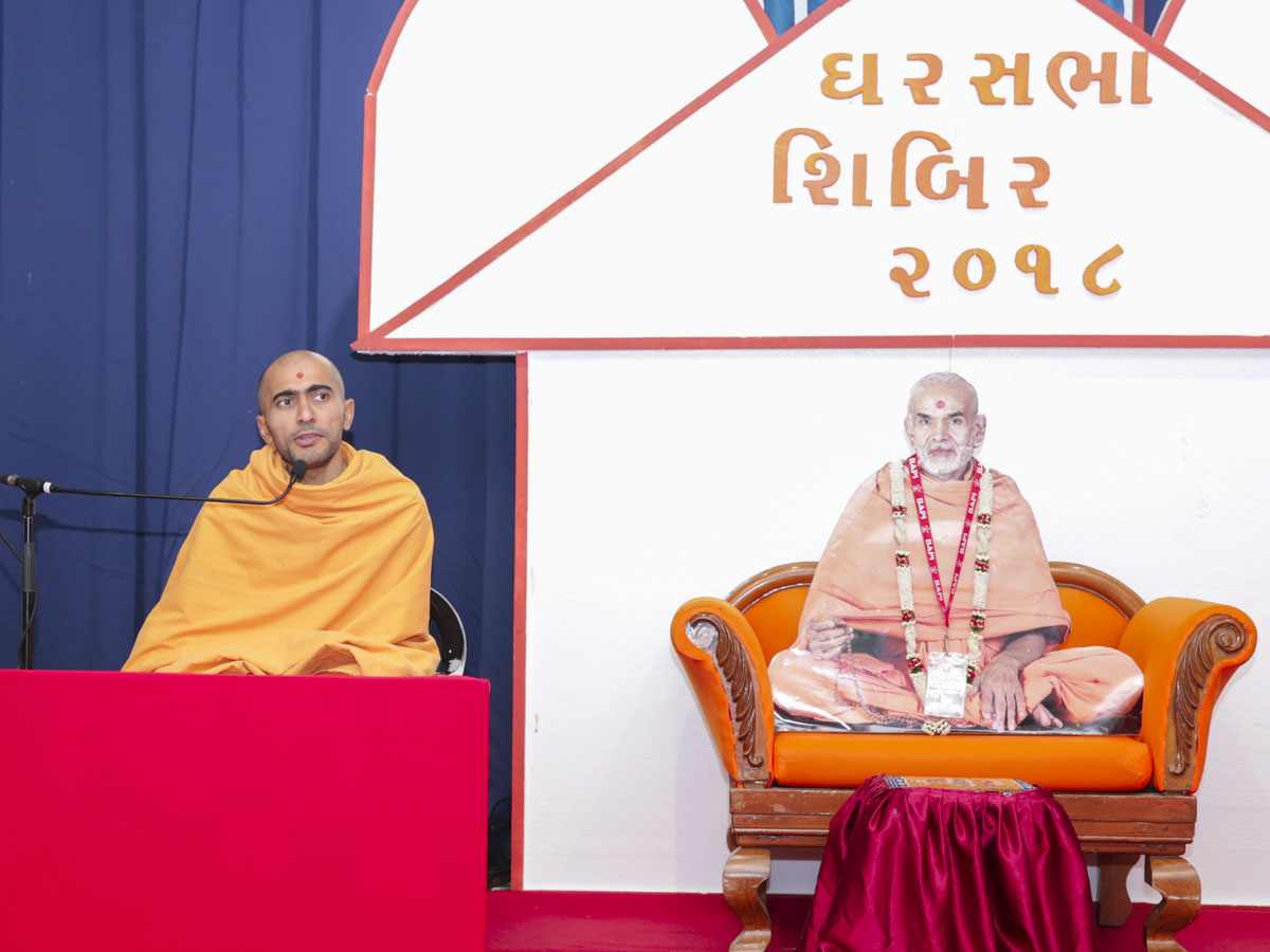 Ghar Sabha Shibir: 'Gruh Shanti no Rajmarg', Melbourne