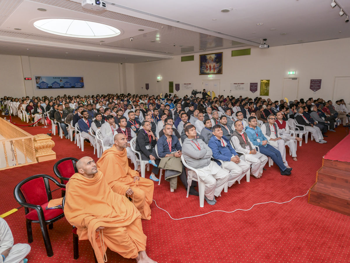 Ghar Sabha Shibir: 'Gruh Shanti no Rajmarg', Melbourne
