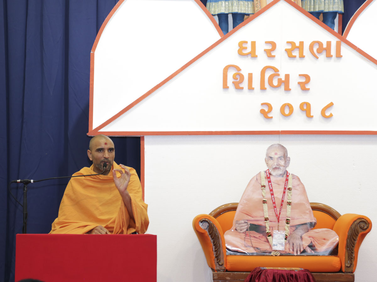 Ghar Sabha Shibir: 'Gruh Shanti no Rajmarg', Melbourne