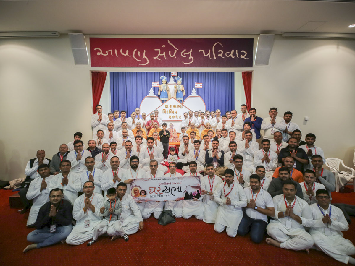 Ghar Sabha Shibir: 'Gruh Shanti no Rajmarg', Melbourne