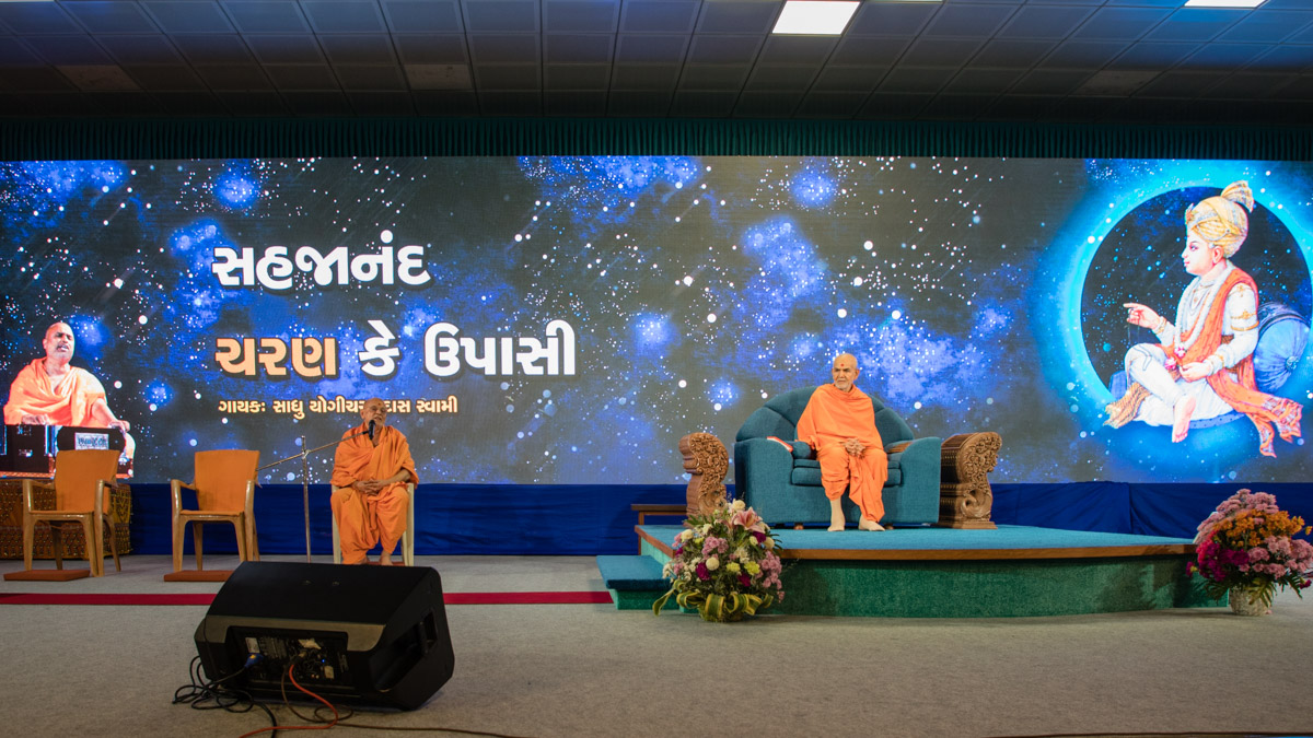 Pujya Ishwarcharan Swami talks about the new audio publication in the assembly
