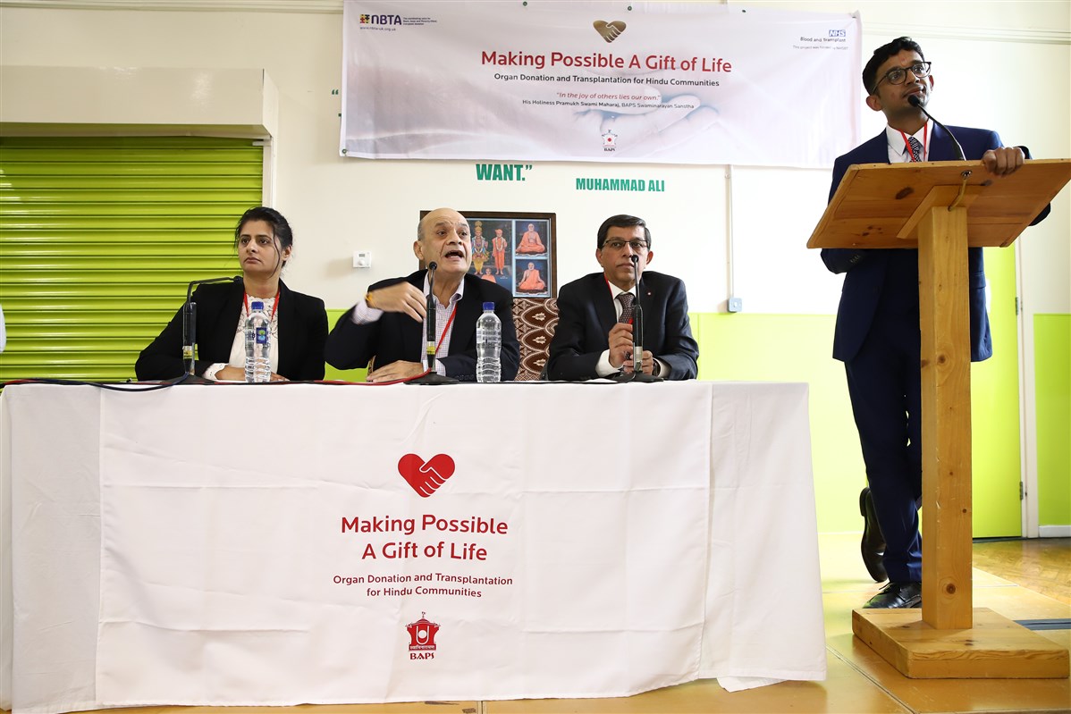 Living Organ Donation Conference, Birmingham, UK