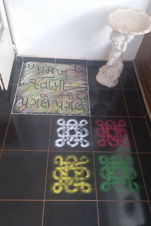 Home decorations by devotees to welcome sadhus