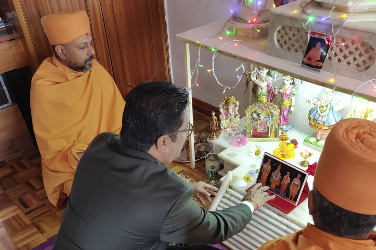 Arti and pujan during padhramanis