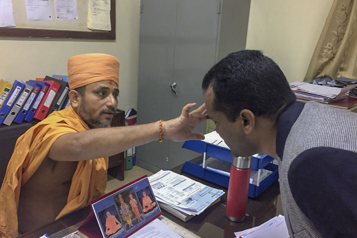 Arti and pujan during padhramanis
