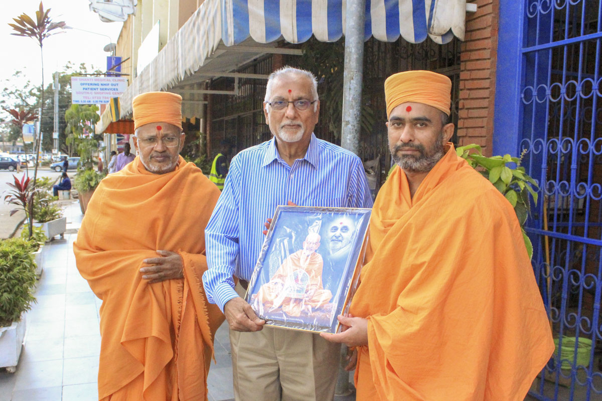 Memento presented to devotees and well-wishers