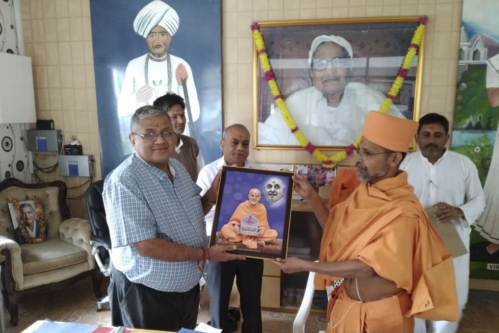 Memento presented to devotees and well-wishers