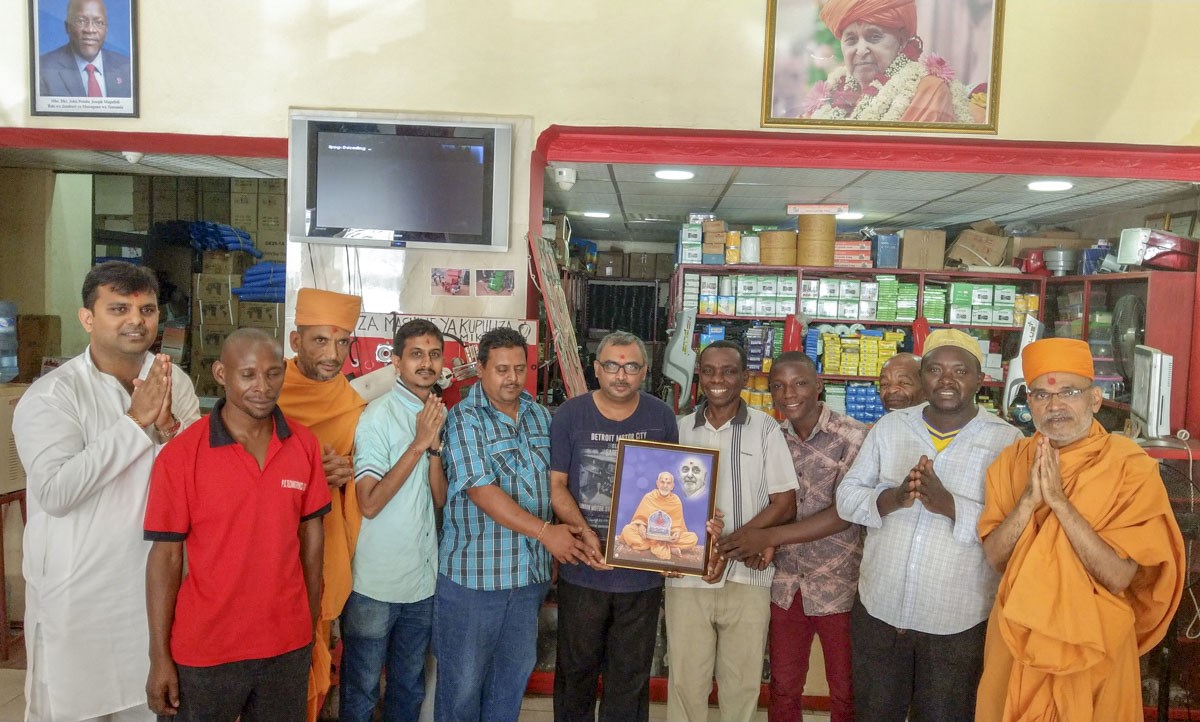 Memento presented to devotees and well-wishers