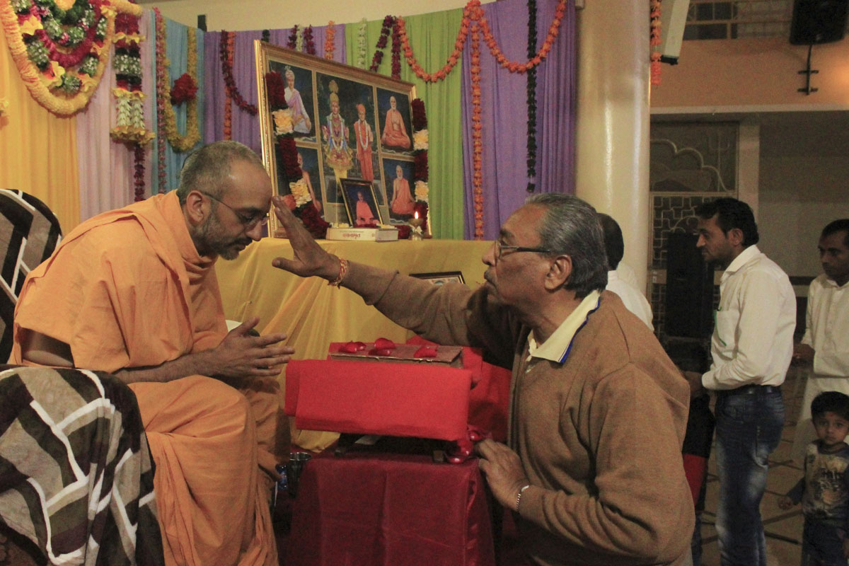 Satsang parayans