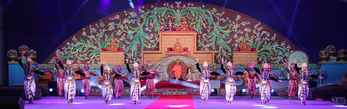 Children perform a traditional dance